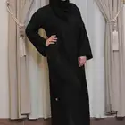 عبايه مخفضه
