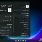 لابتوب Dell Inspiron 1545