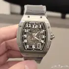 ساعه rm