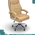 كراسي مكتبية طبيه