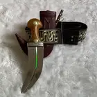 جنبيه مكعبه حك زراف كفو
