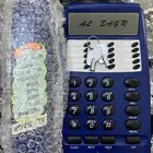 تيلفونات للبيع