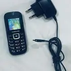 جوال سامسونج