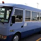 للايجار باص ميتسوبيشي