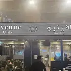 Professional banners and advertising boards by Zahdan Callig