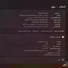 لابتوب ايسر