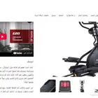 جهاز سولي م 3 شهور كالجديد بنص ثمنة و جديد 3 الف والبيع 1500