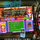 اكبر مكتبة العاب تضم جميع محاكيات الالعاب الحديثه والقديمه