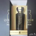 خلطة القرشي بليند نوار 90مل