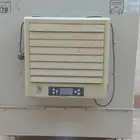 مكيف صحراوي الجزيرة بلس