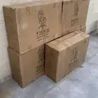 كرسي قيمنق