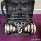 ادوات رياضية بنش   دمبل