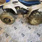 دباب اربع كفرات رام 90