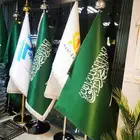 دعاية واعلان للأعلام والشعارات