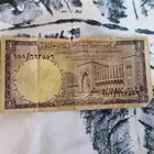 عملت ملك فيصل