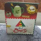 كرتون شاهي ربيع