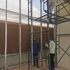 جبس بورد