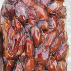 خلاص 8 كيلو جديد مدة الصلاحية سنتين حبه وسط