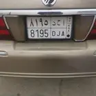 لوحه للبيع على
