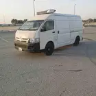 باص هايس ثلاجة