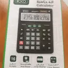 الة حاسبة روكو