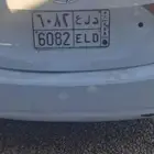 لوحه مميزه دلع