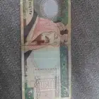 200 القديمه