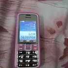 نوكيا 7230 سوبر نوفا أصلي بحاله الجديد بالظبط