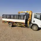 دنا ونش هيدروليك للتوصيل دينا