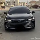 افالون