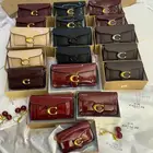 شنط كوتش