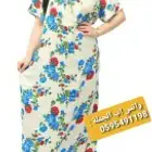 قمصان روز بالجمله