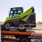 نحن  شركة زوملايون للتجارة الدولية  نبيع نقد ا وبالتقسيط الم