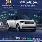 مكتب تاجير سيارات فارهة قيادة لتاجير السيارات rent cars