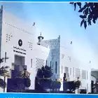 لعشاق التراث والقديم   للبيع دليل هاتف الرياض 1997. 1998
