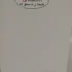 ثلاجة دايو