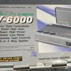 NIPPON W-6000 بوستر ياباني مقوي اشاره جديد بكرتونه