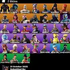 للبيع حساب فورتت