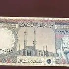 تم البيع