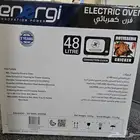 اسلام عليكم ورحمة الله وبركاته.. فرن كهرباء 48 لتر لا مستخدم