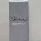 عطور للبيع