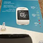 جهازسكر للبيع