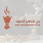 تصميم شعار لوقو احترافي Logo مصمم