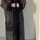 فروات نسائي مذهب والدفع عند الاستلام