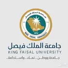 حلول واجبات و تدريب تطبيقي دبلوم جامعة الملك فيصل