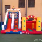 تاجير نطيطات زحاليق مائيه العاب بالرياض