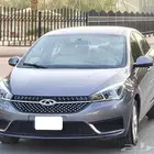 شيري اريزو 5 2023 سعودي