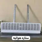اغراض مطعم للبيع