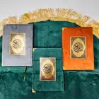 مصحف مخمل مع سجادة