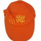 مجموعة منوعة لهدايا سن توب الجميلة .